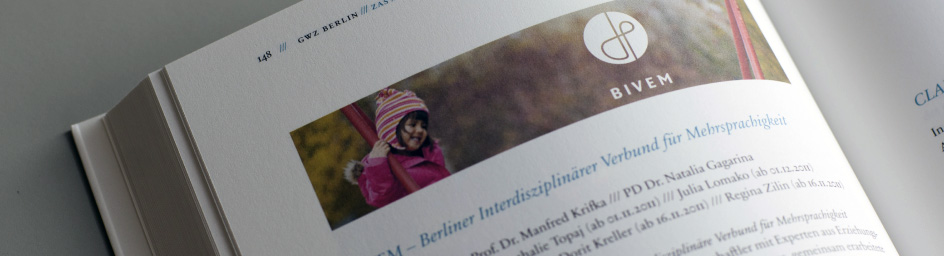 GWZ Jahresbericht 2011 – Innenansicht, Foto: Alexander Rutz GWZ Jahresbericht 2011 – Innenansicht, Foto: Alexander Rutz